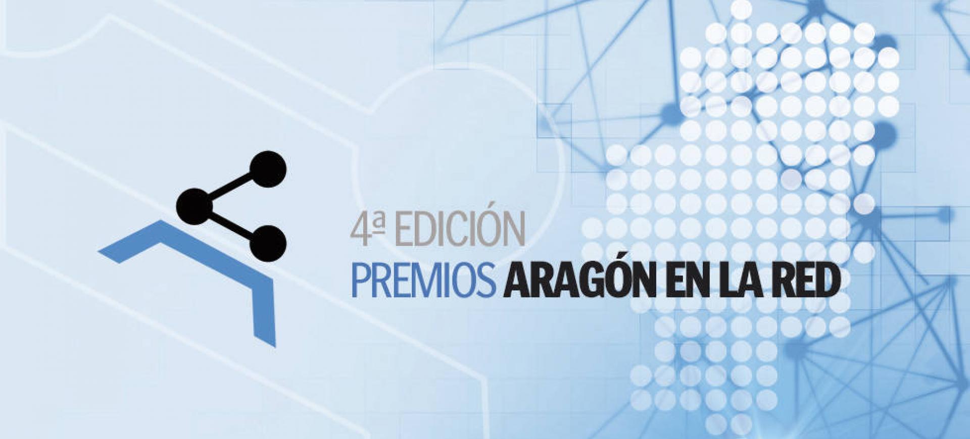 premios-aragon-en-la-red-2017.jpeg
